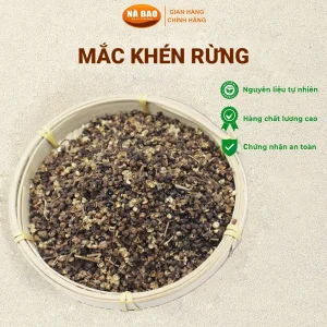 Mắc Khén Rừng